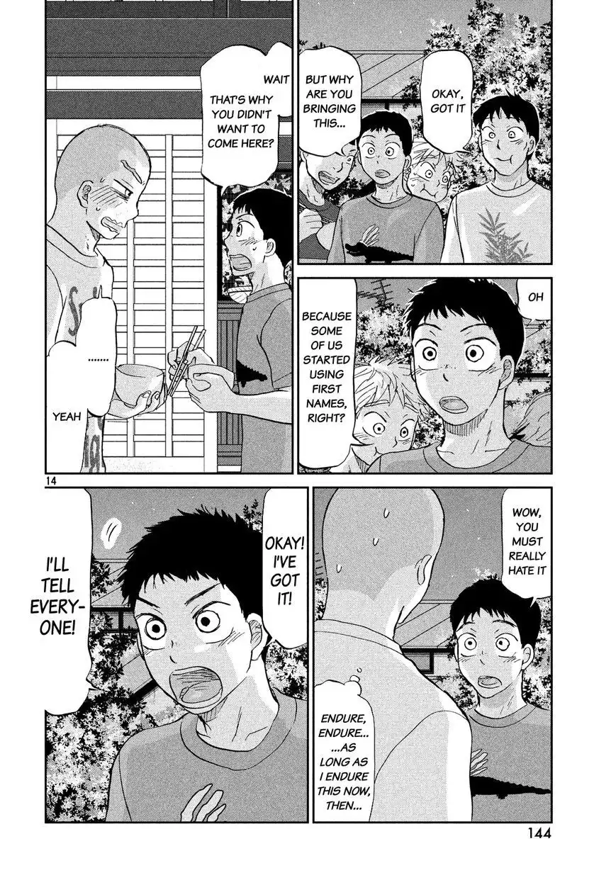 Ookiku Furikabutte Chapter 127 15